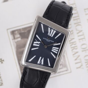 Vacheron Constantin 1972 Asymmetric 37010 Full Set